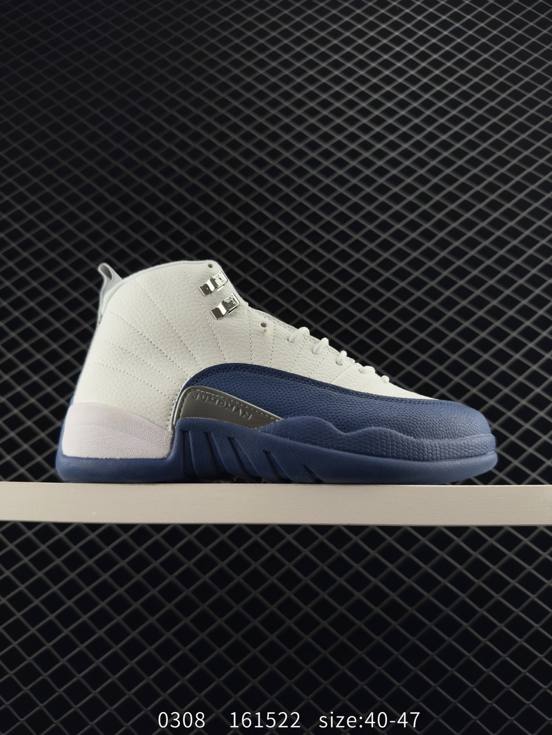 Air Jordan 12 Retro Air Jordan 12 Retro